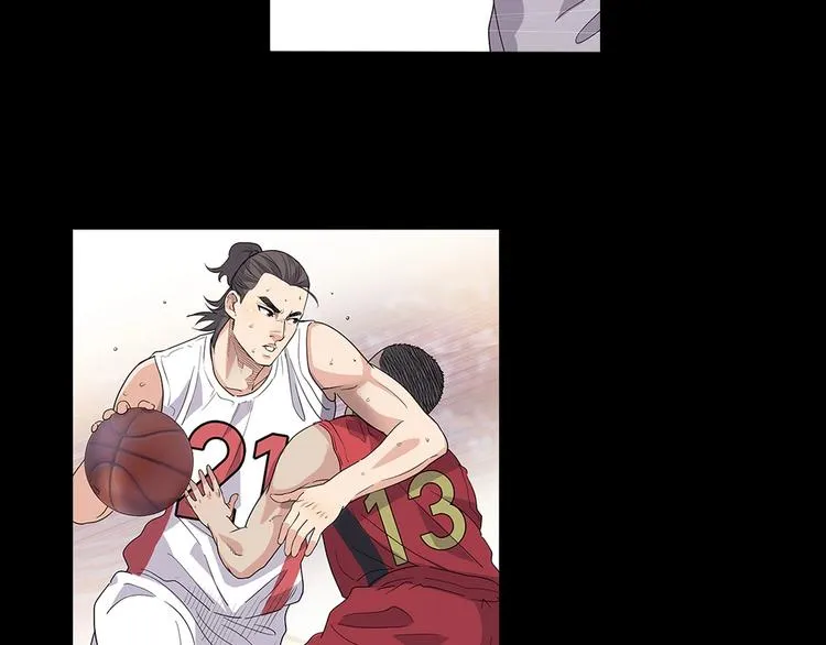 第37话 师兄的风采 第17页