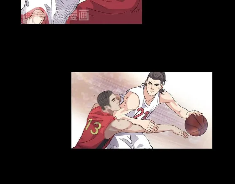 第37话 师兄的风采 第18页