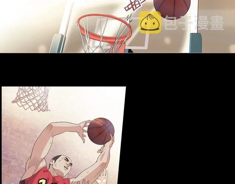 第37话 师兄的风采 第31页