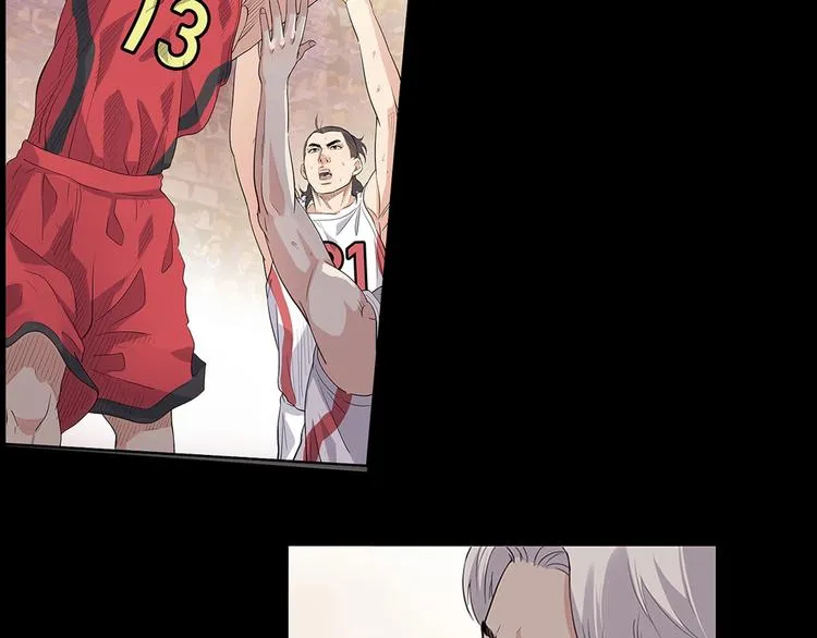第37话 师兄的风采 第32页