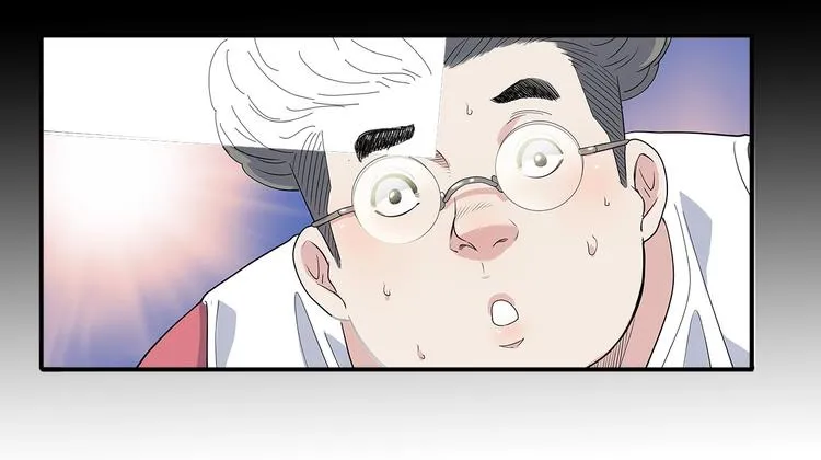 第37话 师兄的风采 第35页