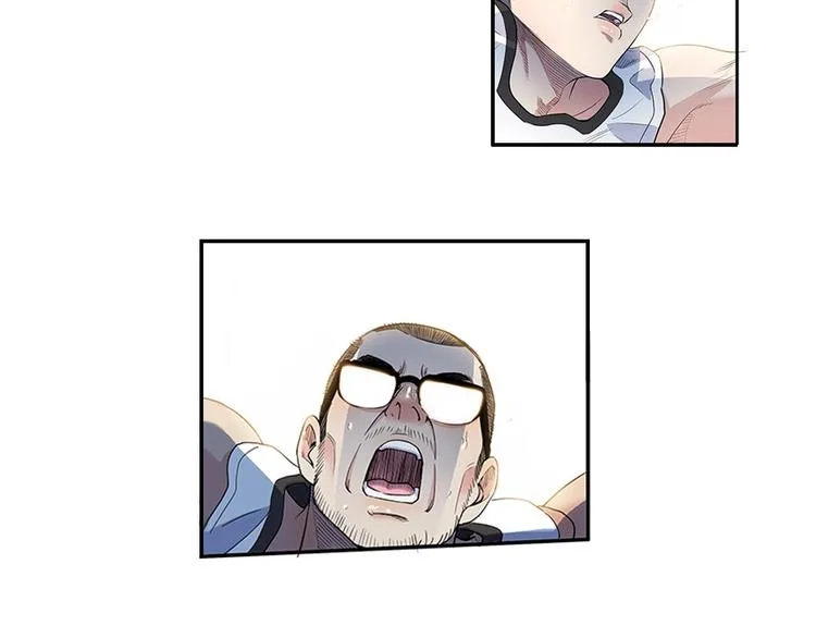 第37话 师兄的风采 第38页