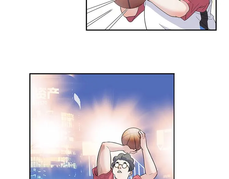 第37话 师兄的风采 第41页