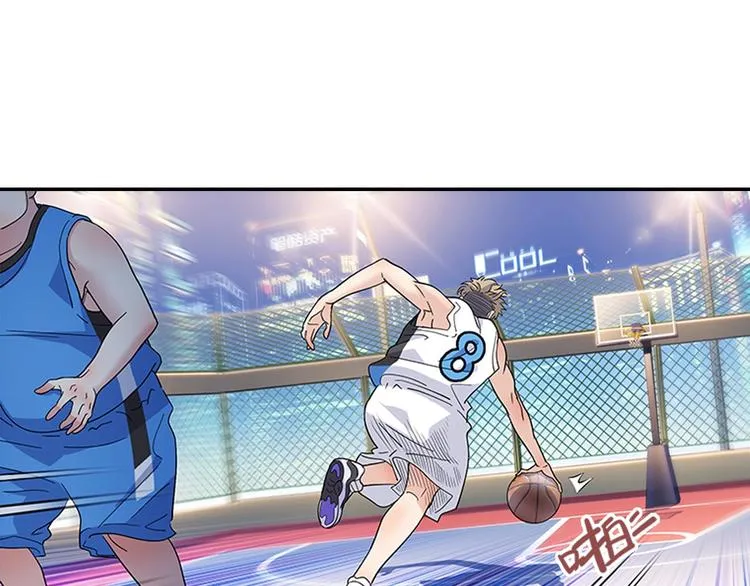 第37话 师兄的风采 第76页