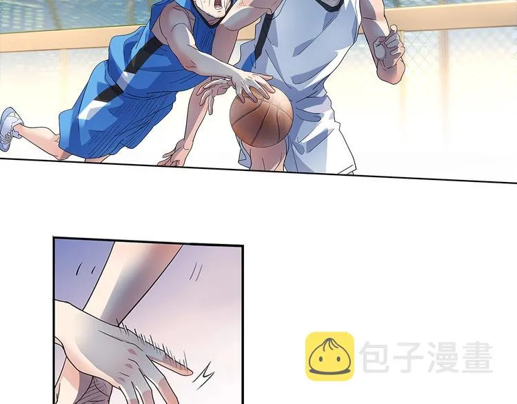 第37话 师兄的风采 第79页