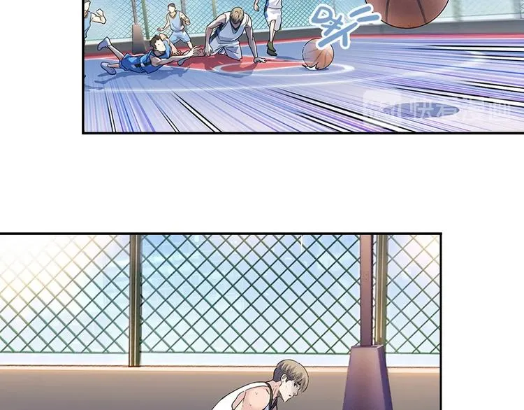 第37话 师兄的风采 第81页