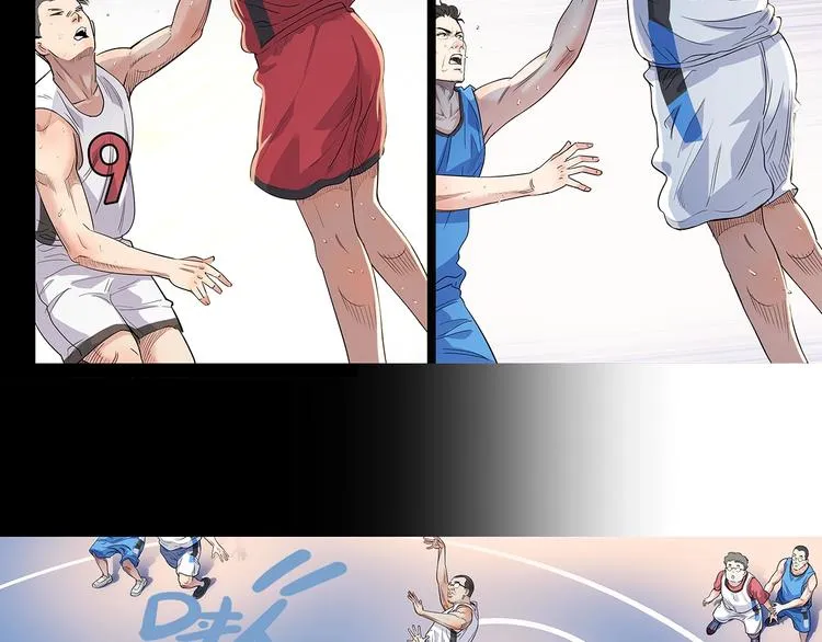 第37话 师兄的风采 第116页