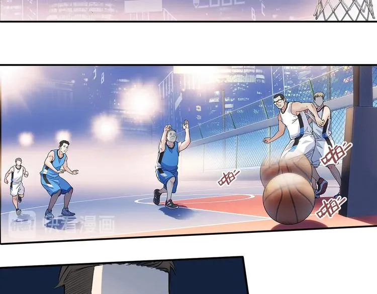 第38话 跟你们不一样 第32页