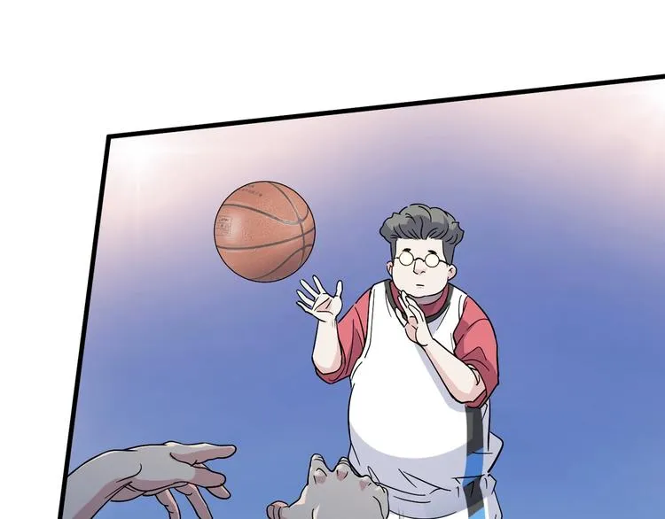 第38话 跟你们不一样 第66页