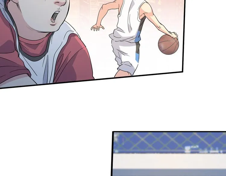 第38话 跟你们不一样 第69页