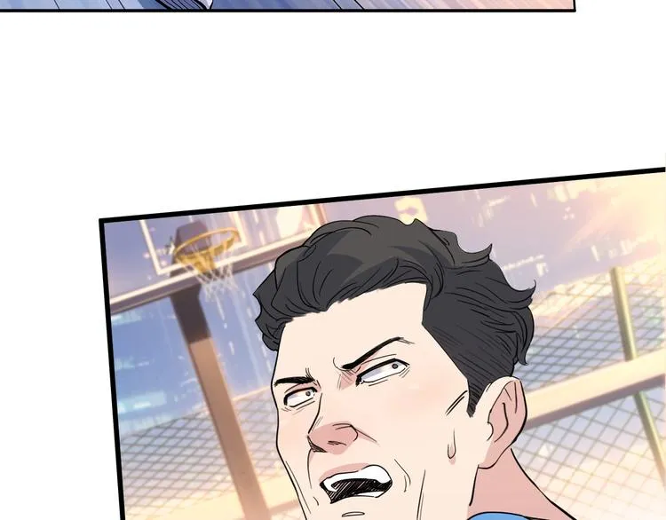 第38话 跟你们不一样 第75页