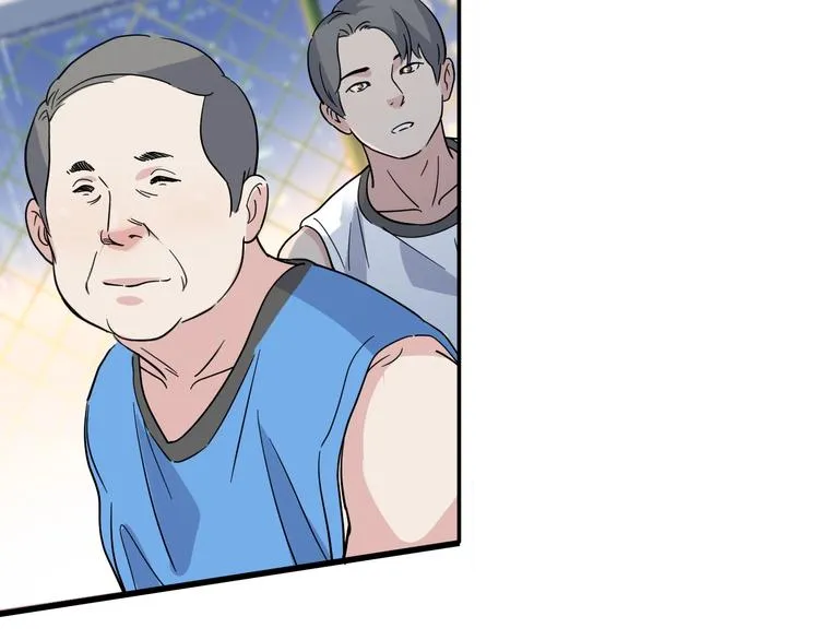 第38话 跟你们不一样 第77页