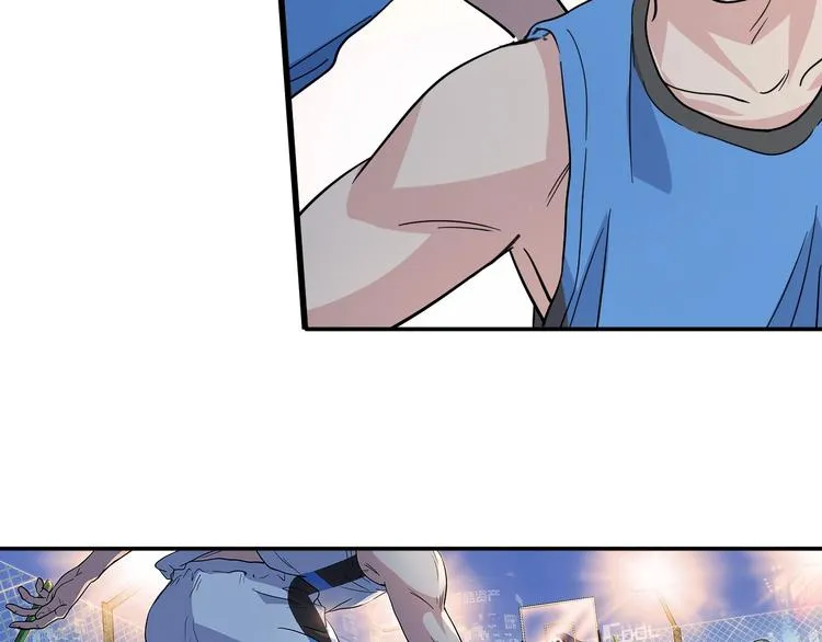 第38话 跟你们不一样 第79页
