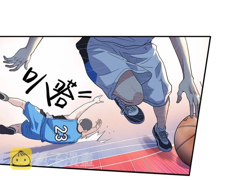 第38话 跟你们不一样 第91页