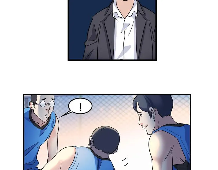 第38话 跟你们不一样 第119页