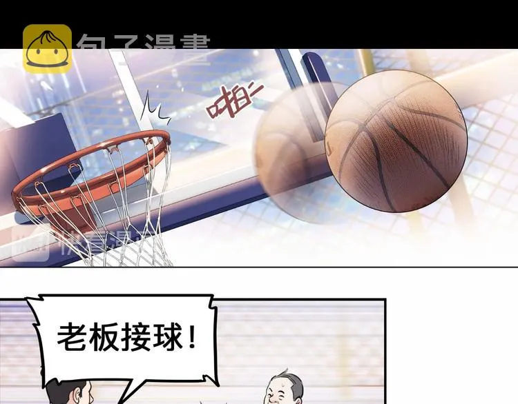 第39话 改写比分！ 第24页