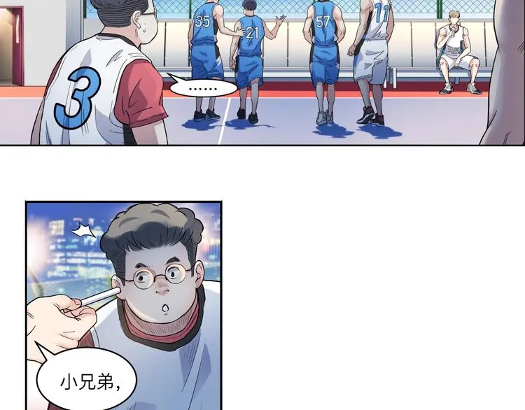 第39话 改写比分！ 第46页