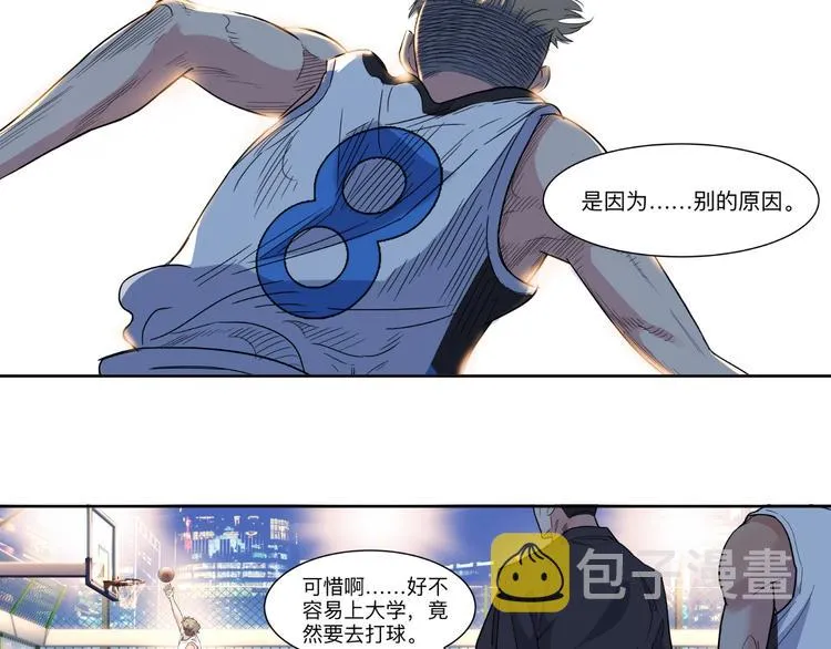 第39话 改写比分！ 第66页