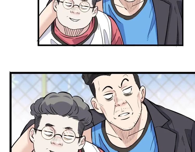 第39话 改写比分！ 第78页