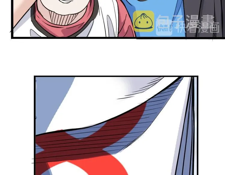 第39话 改写比分！ 第79页