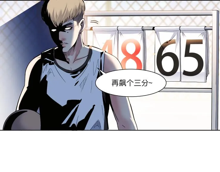 第39话 改写比分！ 第85页