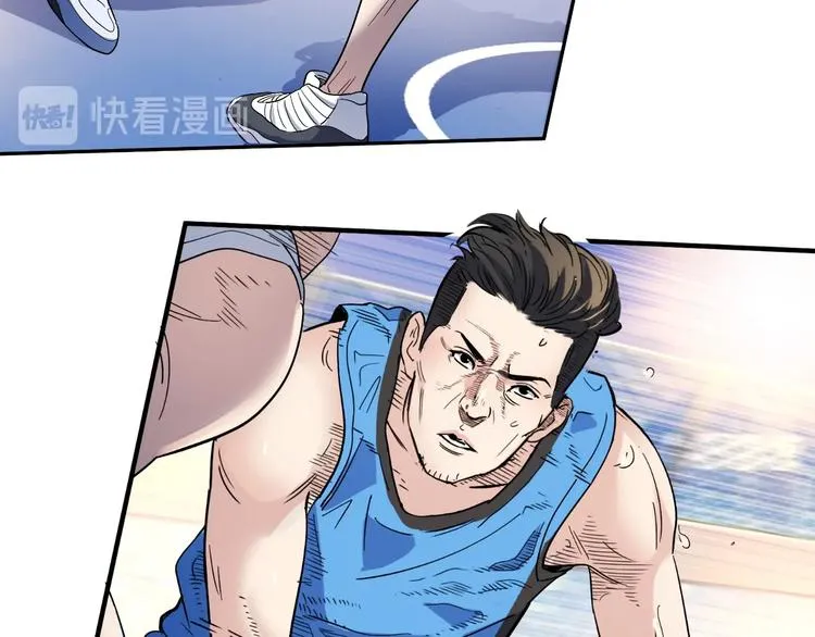 第39话 改写比分！ 第111页