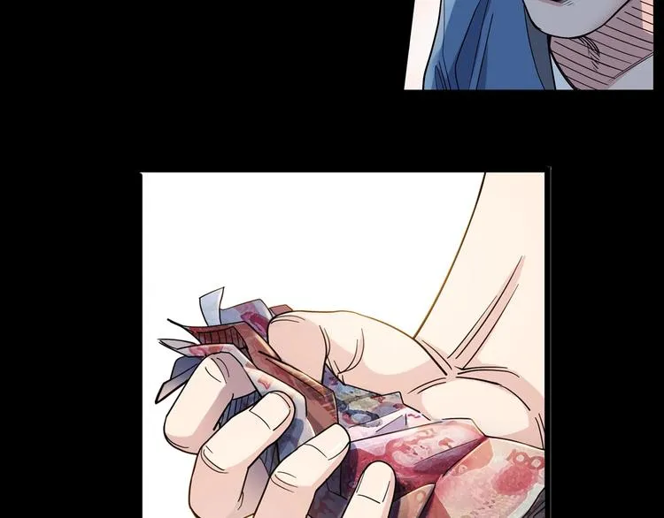 第40话 成功的名言 第19页