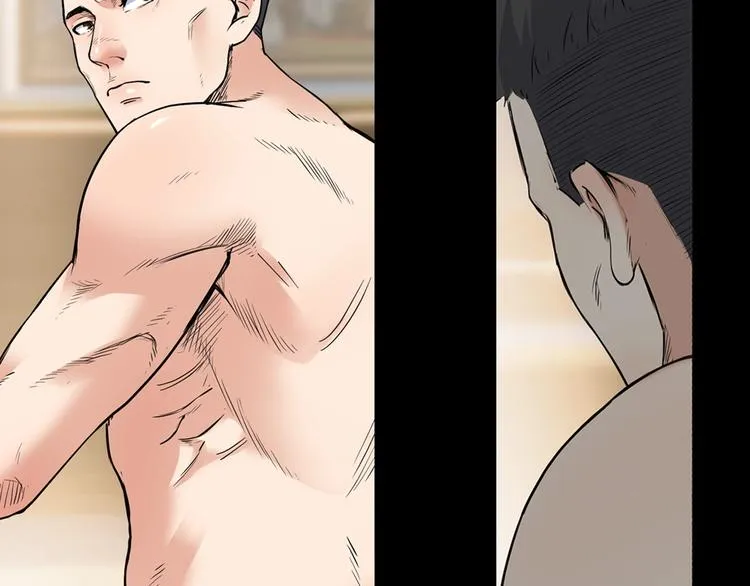 第40话 成功的名言 第39页