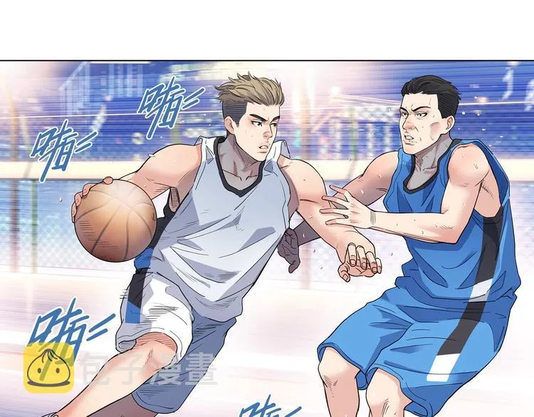 第40话 成功的名言 第45页