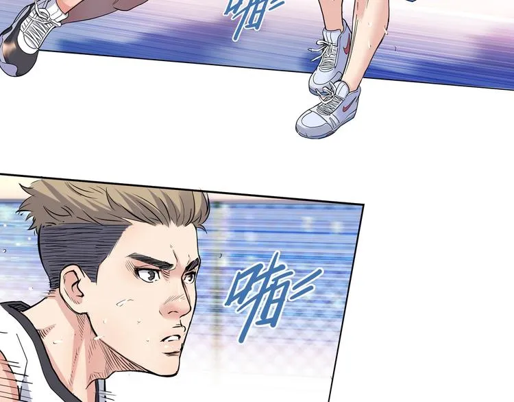 第40话 成功的名言 第46页
