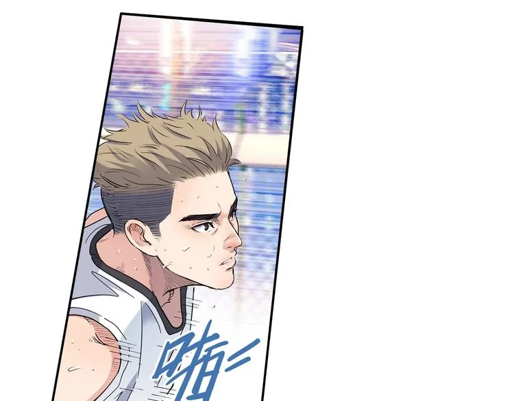 第40话 成功的名言 第48页
