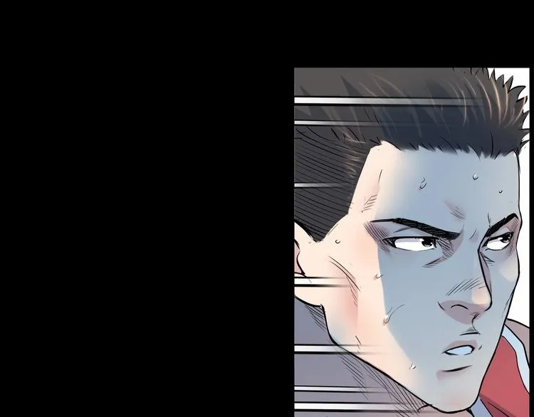 第40话 成功的名言 第64页