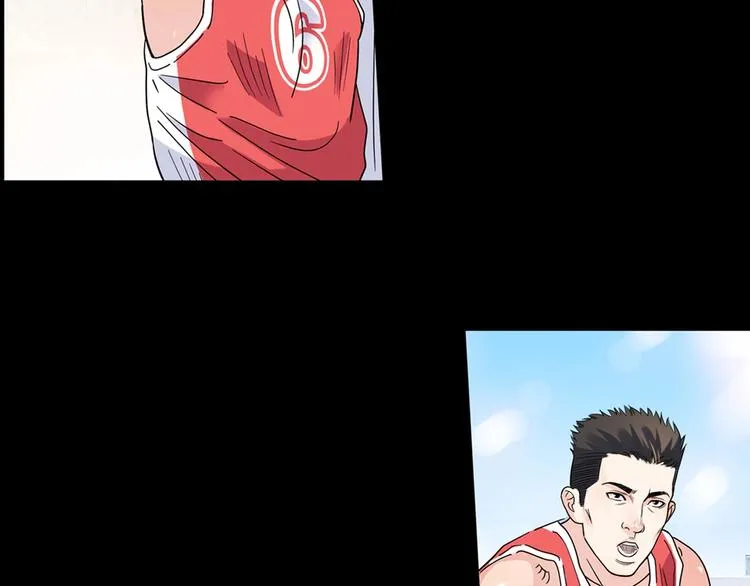 第40话 成功的名言 第70页