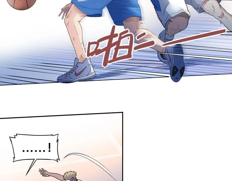 第40话 成功的名言 第77页