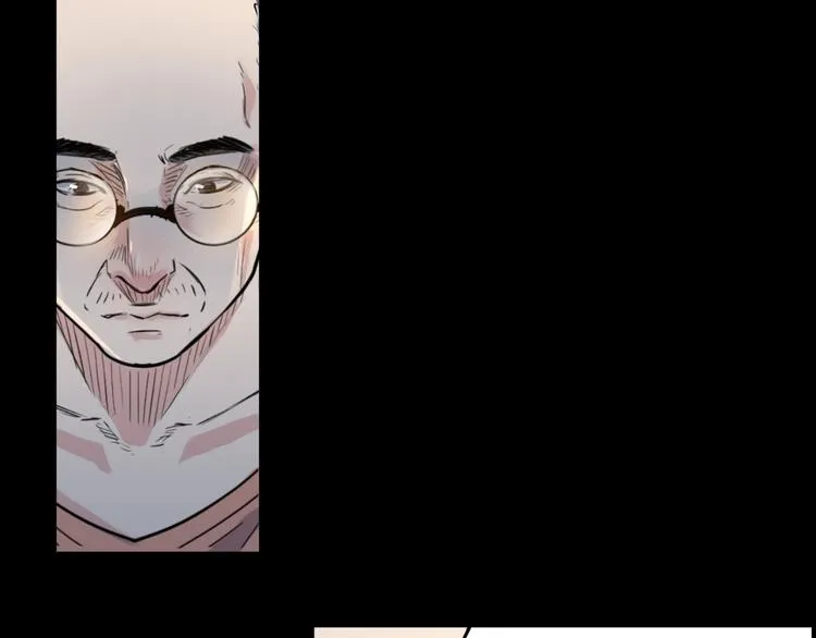 第41话 销售风云 第14页
