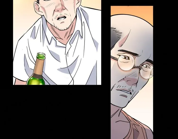 第41话 销售风云 第18页