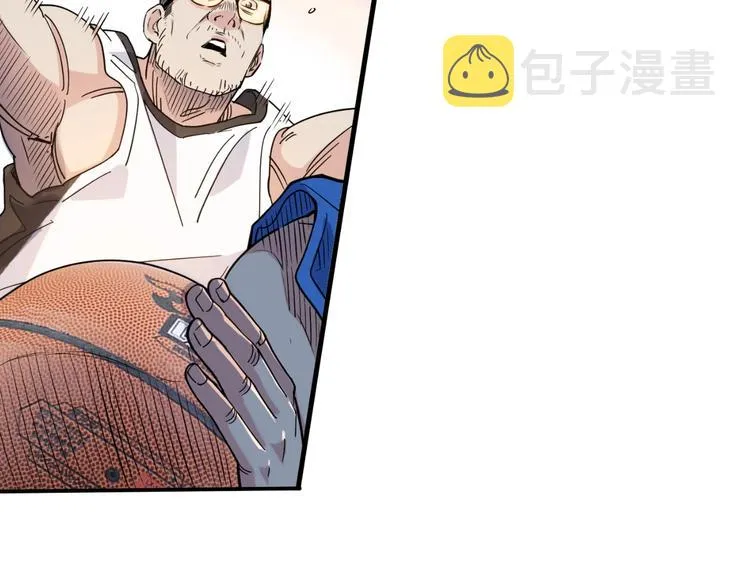 第41话 销售风云 第24页