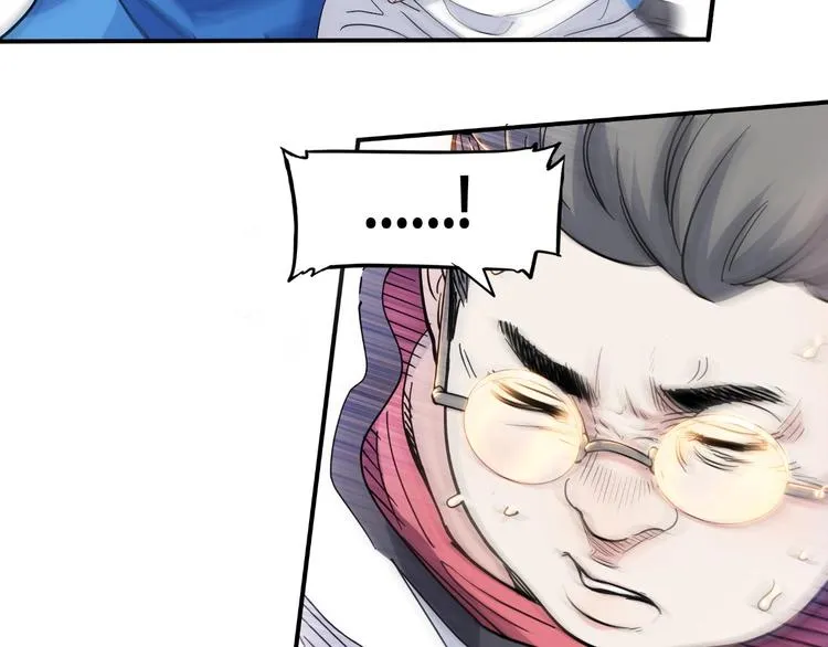 第41话 销售风云 第29页