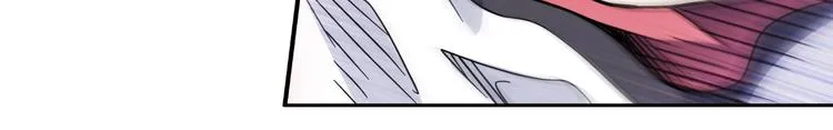 第41话 销售风云 第30页