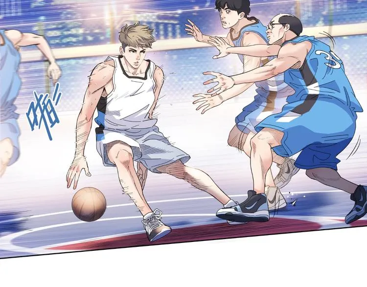 第41话 销售风云 第45页