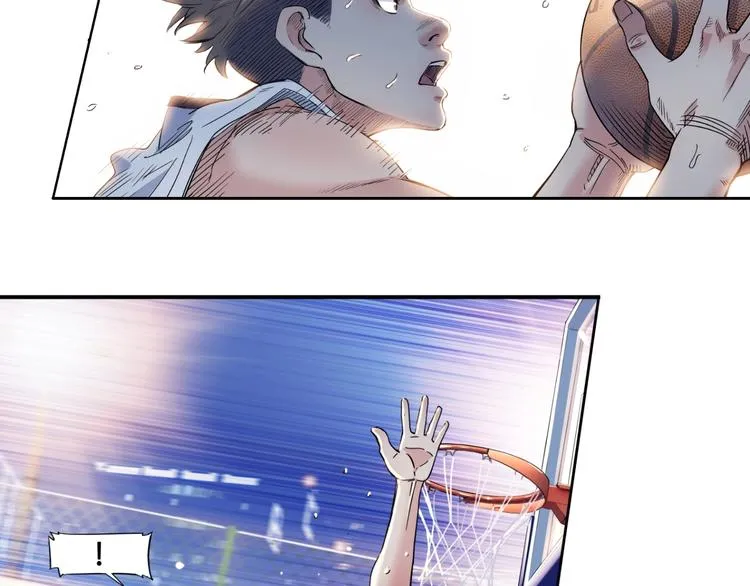 第41话 销售风云 第47页