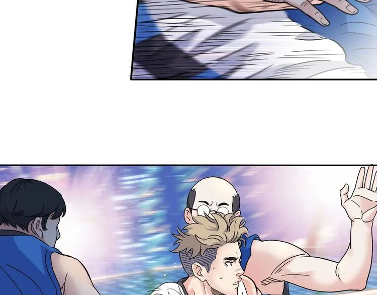 第41话 销售风云 第66页