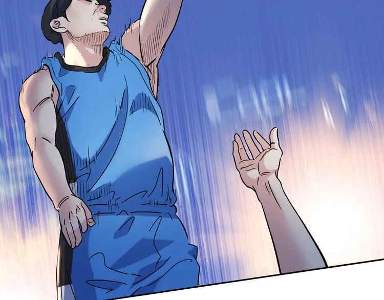第41话 销售风云 第75页