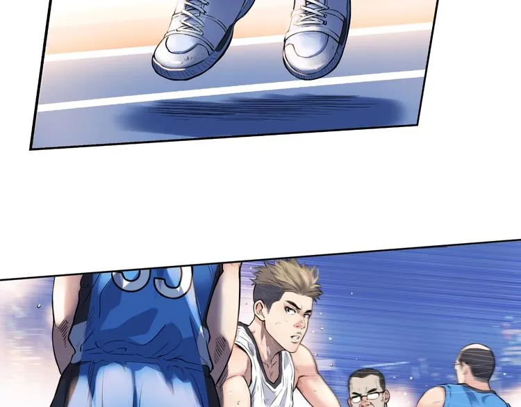 第41话 销售风云 第81页