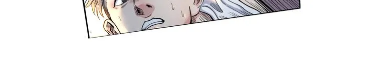 第41话 销售风云 第86页