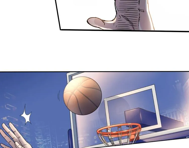 第41话 销售风云 第95页