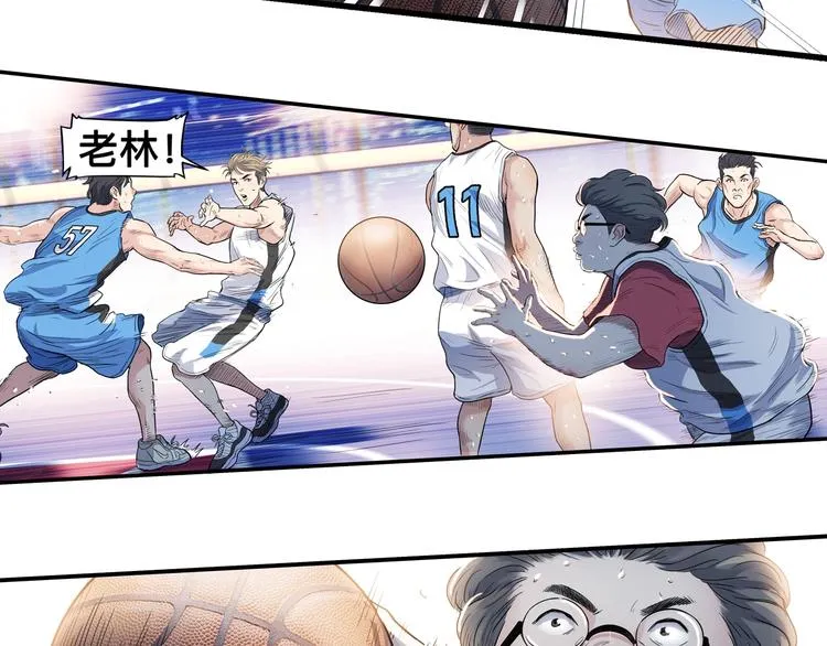 第42话 无兄弟，不篮球！ 第20页