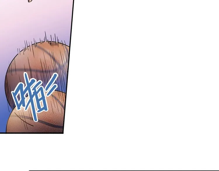 第42话 无兄弟，不篮球！ 第35页