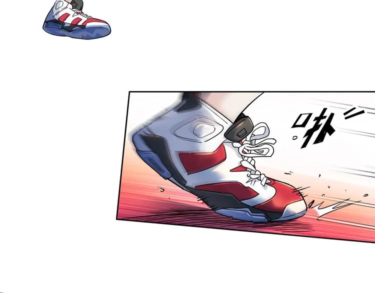 第42话 无兄弟，不篮球！ 第47页