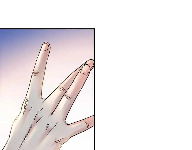 第42话 无兄弟，不篮球！ 第59页
